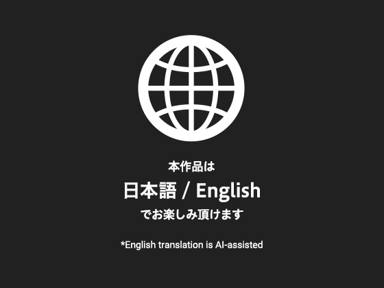 サンプル画像