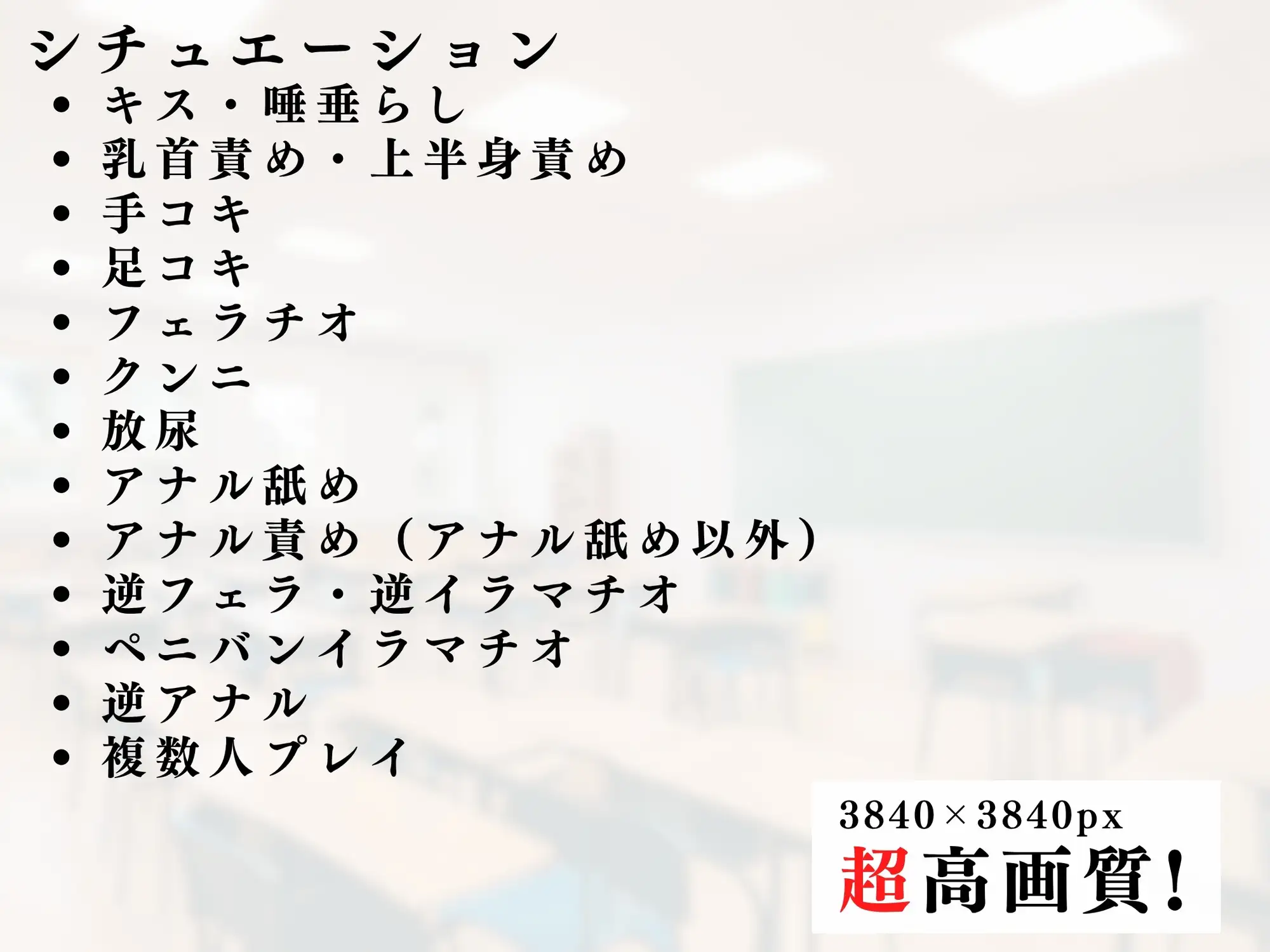 逆レ熟女カタログvol.2 サンプル画像 9