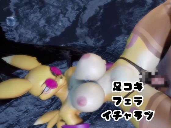 【なんと2本】レナモンといく神秘的なエッチと足コキプレイ 画像2
