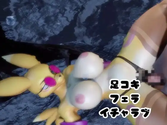 【なんと2本】レナモンといく神秘的なエッチと足コキプレイ サンプル画像 2