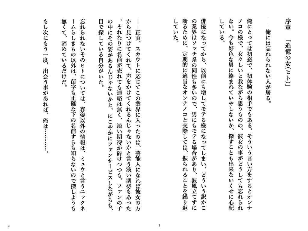 サンプル1