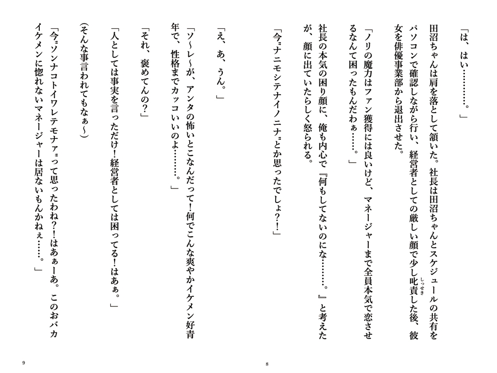 サンプル2