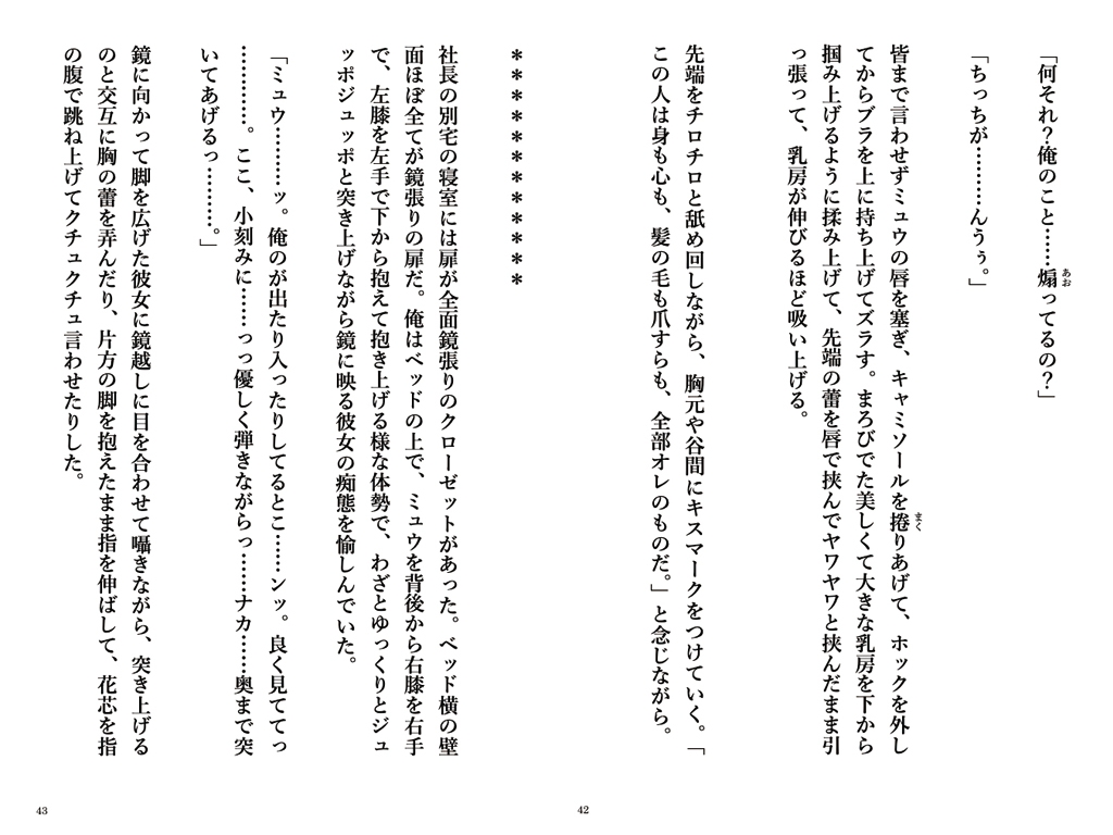 サンプル3