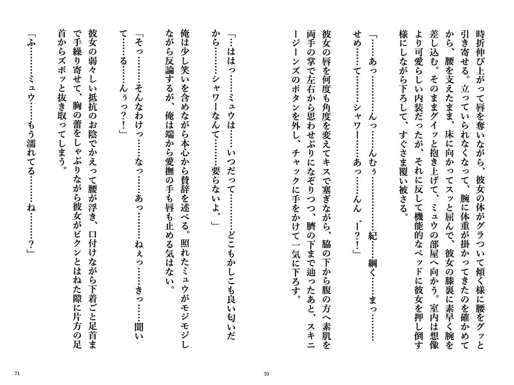 サンプル4