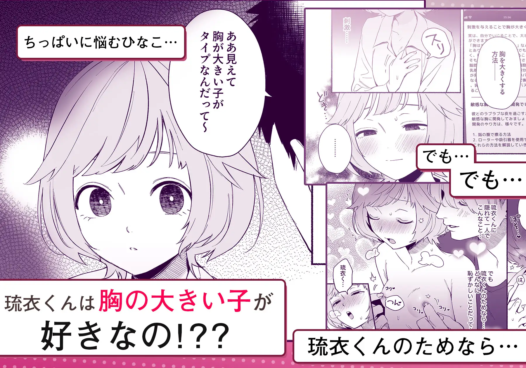 サンプル画像3