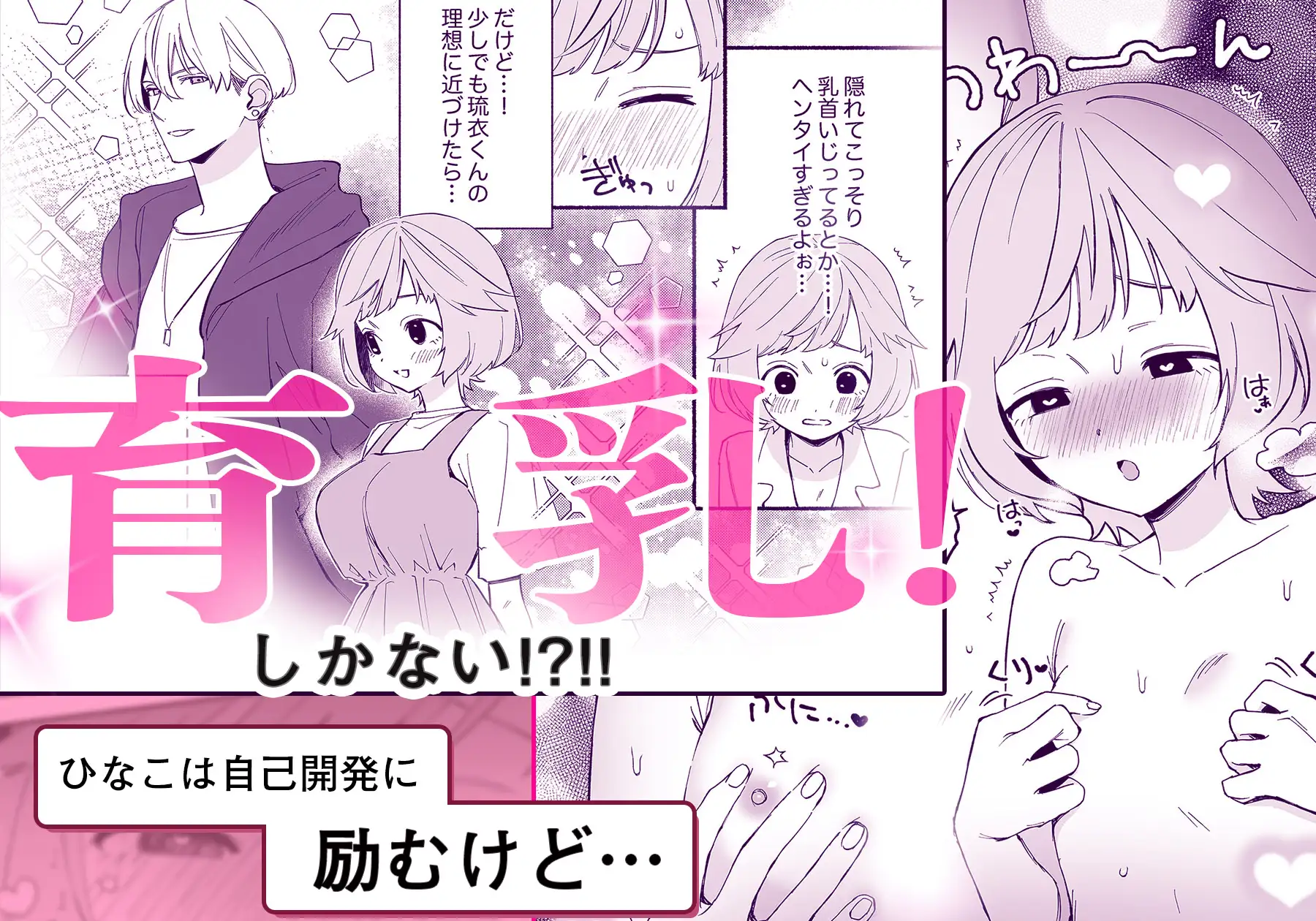 サンプル画像4