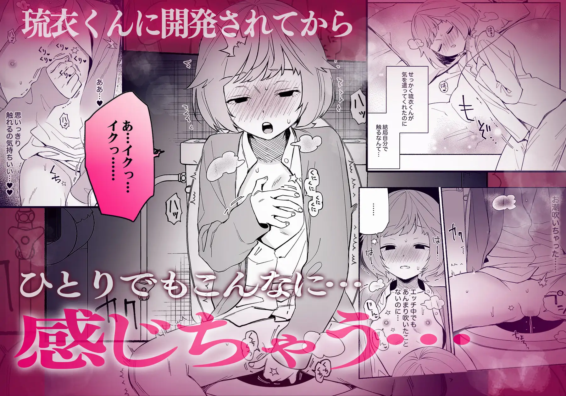 サンプル画像8