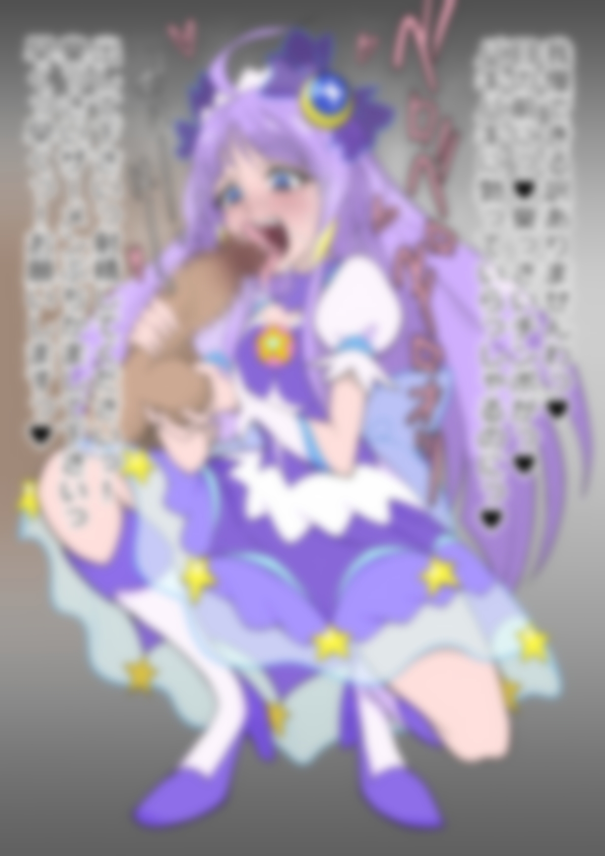 「スター☆トゥインクルプリ〇ュア」〇ュアセレーネ 画像2