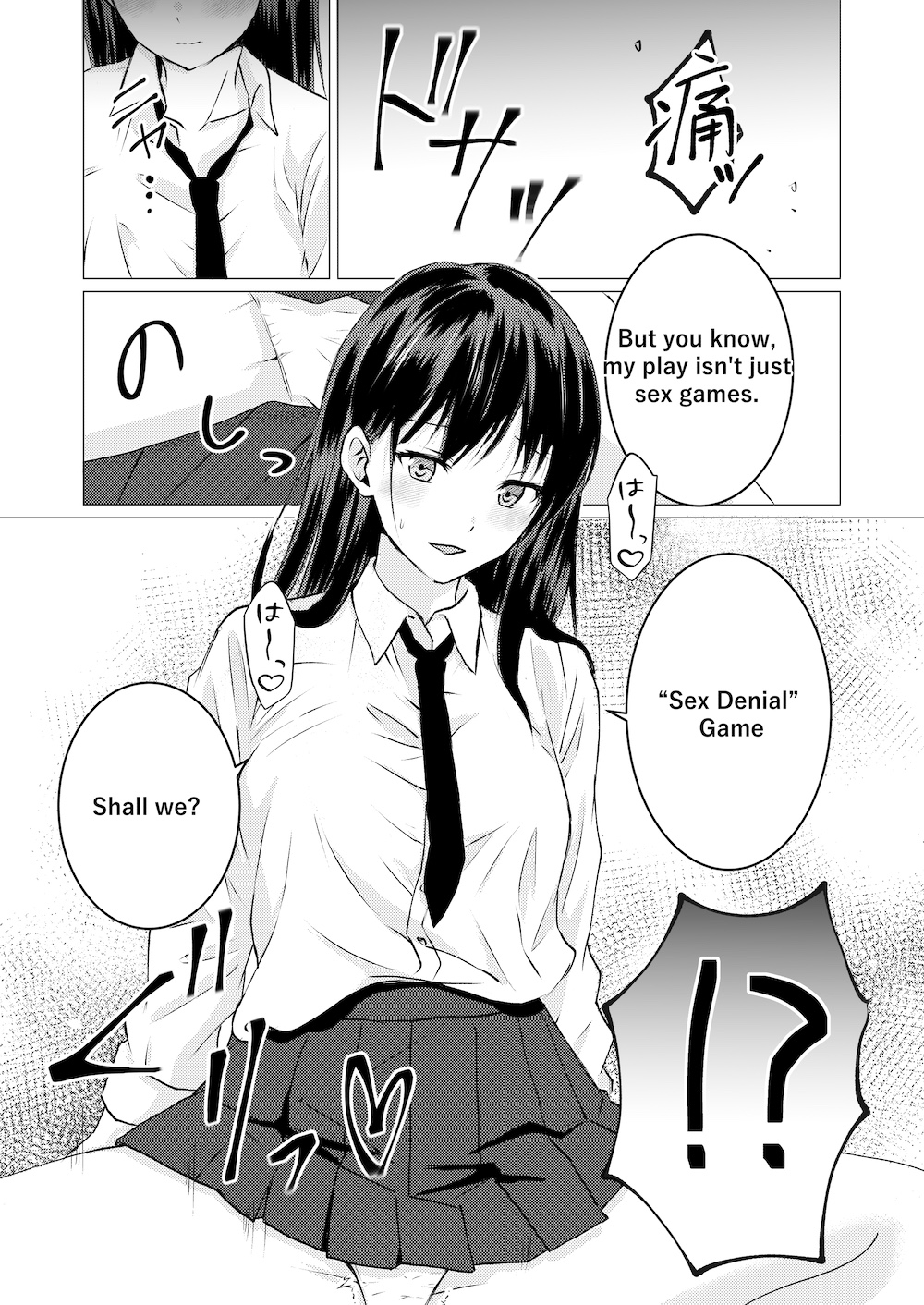 Yuri Sex Endurance Challenge