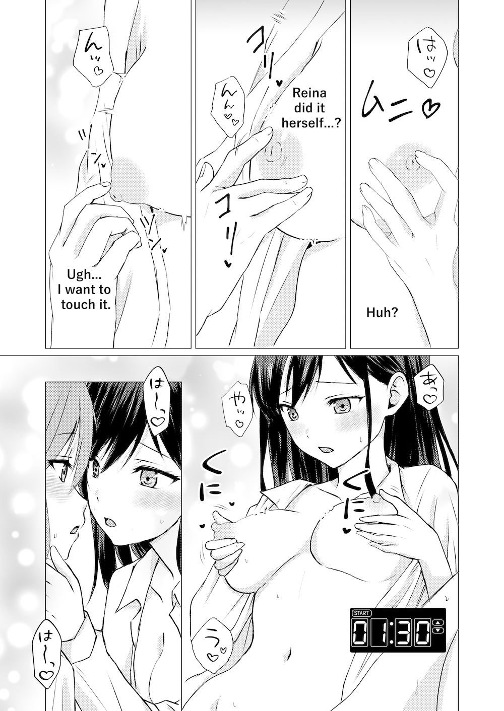 Yuri Sex Endurance Challenge