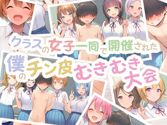 サンプル画像 1枚目