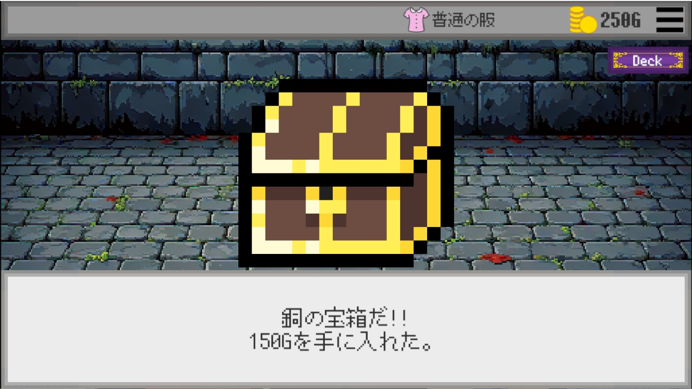 Xカード・ローグライク 画像6