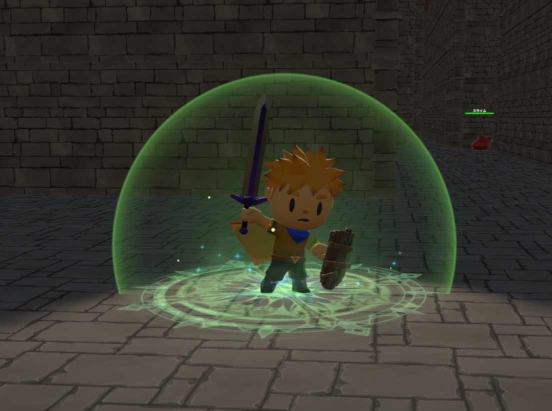 神秘の洞窟と秘宝の守護者 画像3