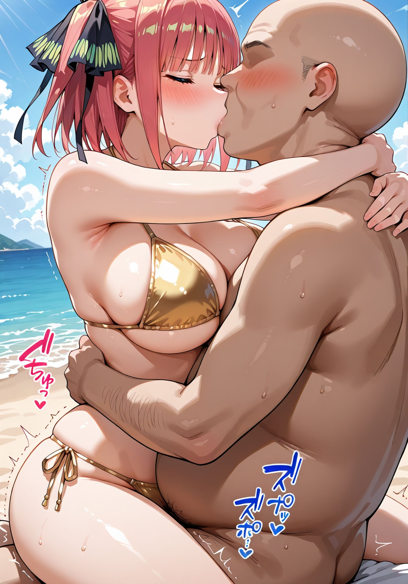 【かれりお】同人CG・AI『おじさんに堕ちた夏 na◯ano nino』6