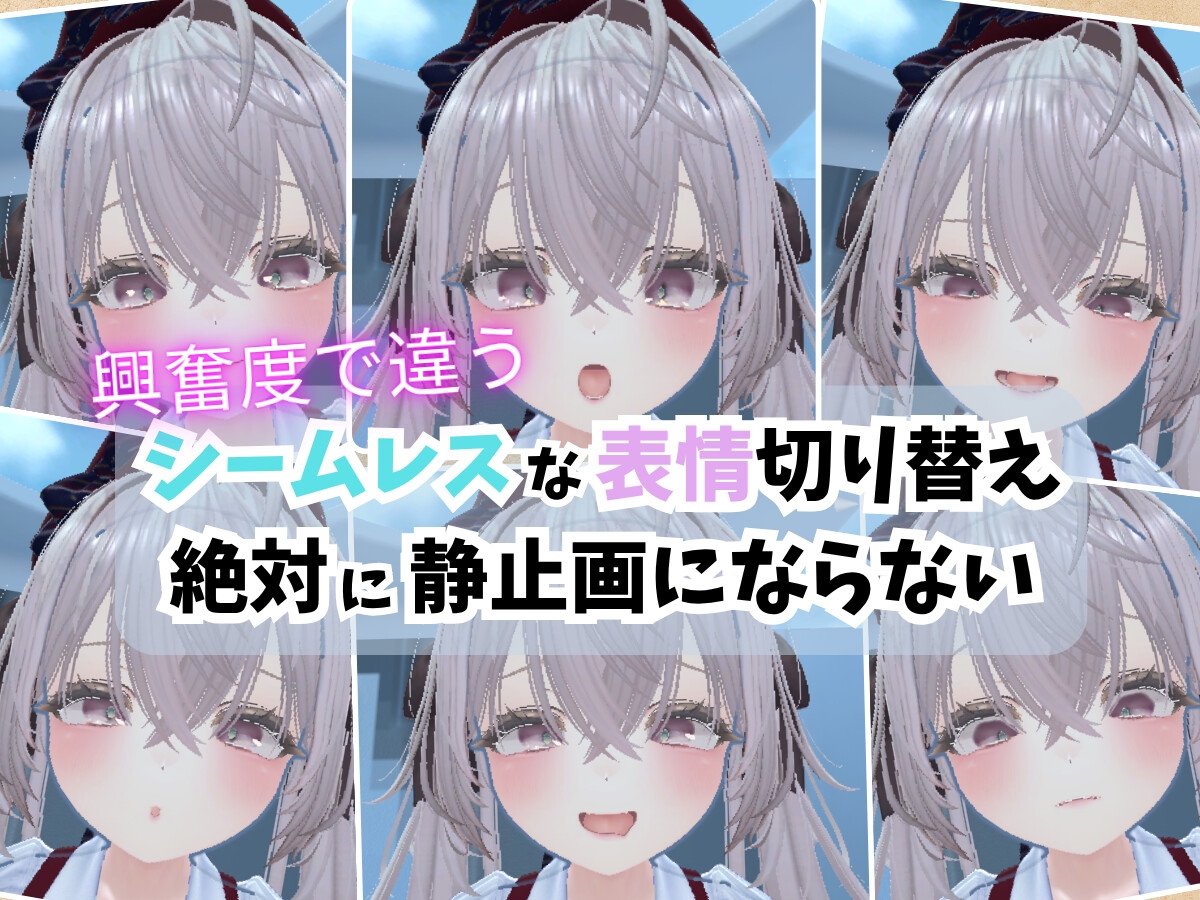 【VR】精密少女シミュレーター ～生体反応×究極カスタマイズ～ 画像1