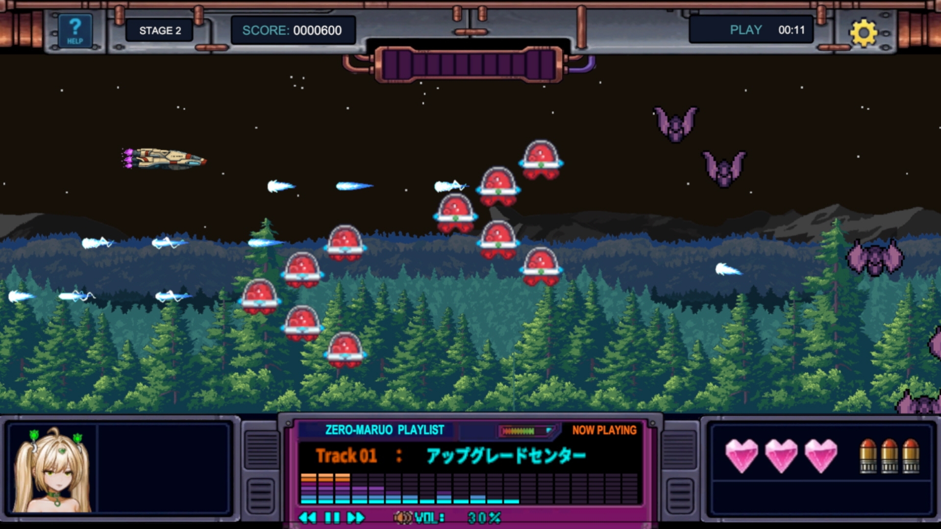 オルガニド 画像7