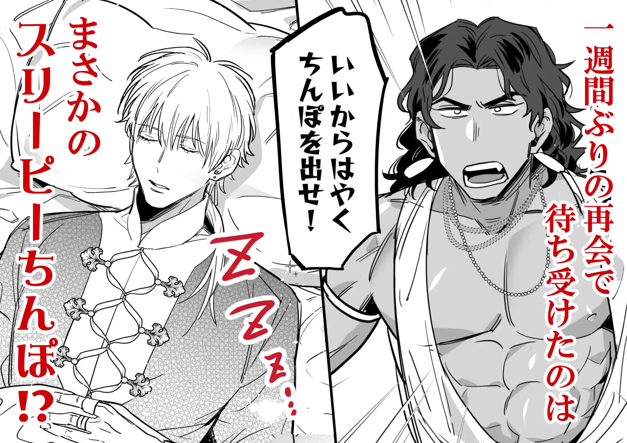 サンプル画像2