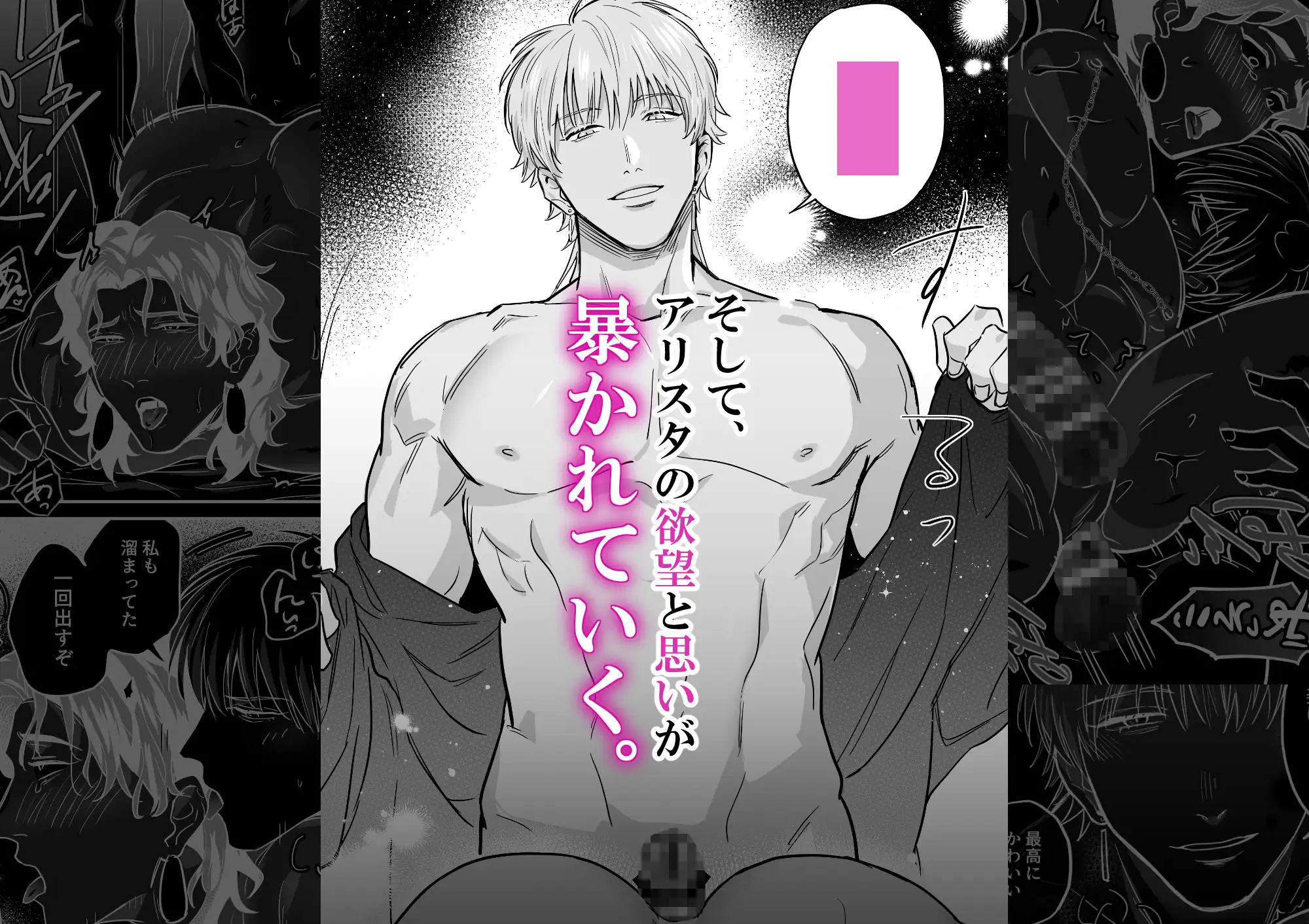 サンプル画像6
