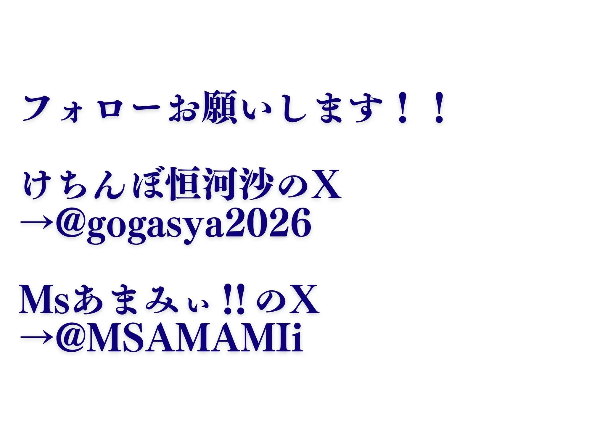 デンマキがぎゅーしてちゅーしてどちゃエロいちゃいちゃセックスする話 サンプル画像 6