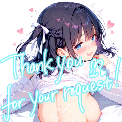 【Patreonリクエスト+α】計61枚 2026.1