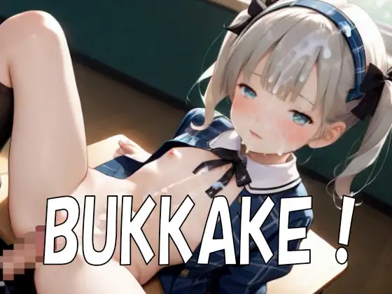 【4K AI ASMR Video】春のパイパン祭り・ツルペタパイパン新入生100人最初の授業 [こまんこ倶楽部] | DLsite - R18