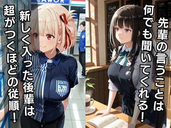 サンプル画像 1枚目
