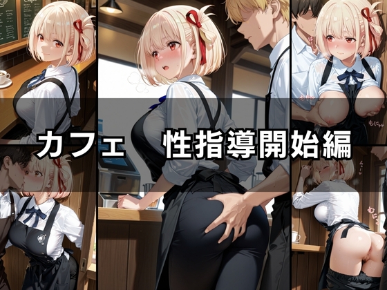 サンプル画像 2枚目