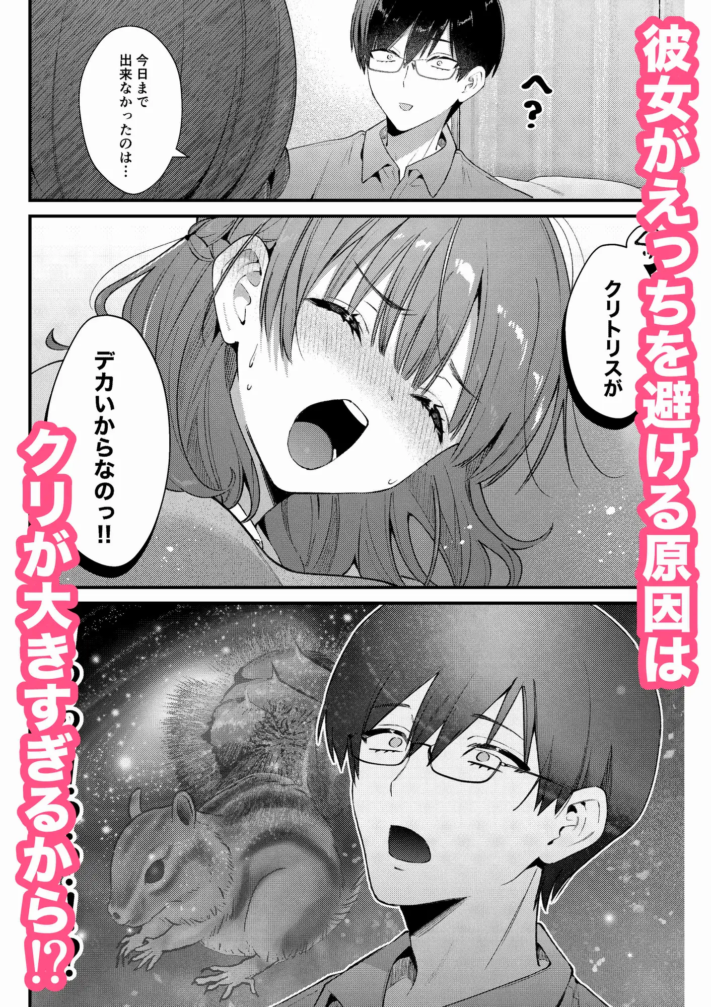 サンプル画像2