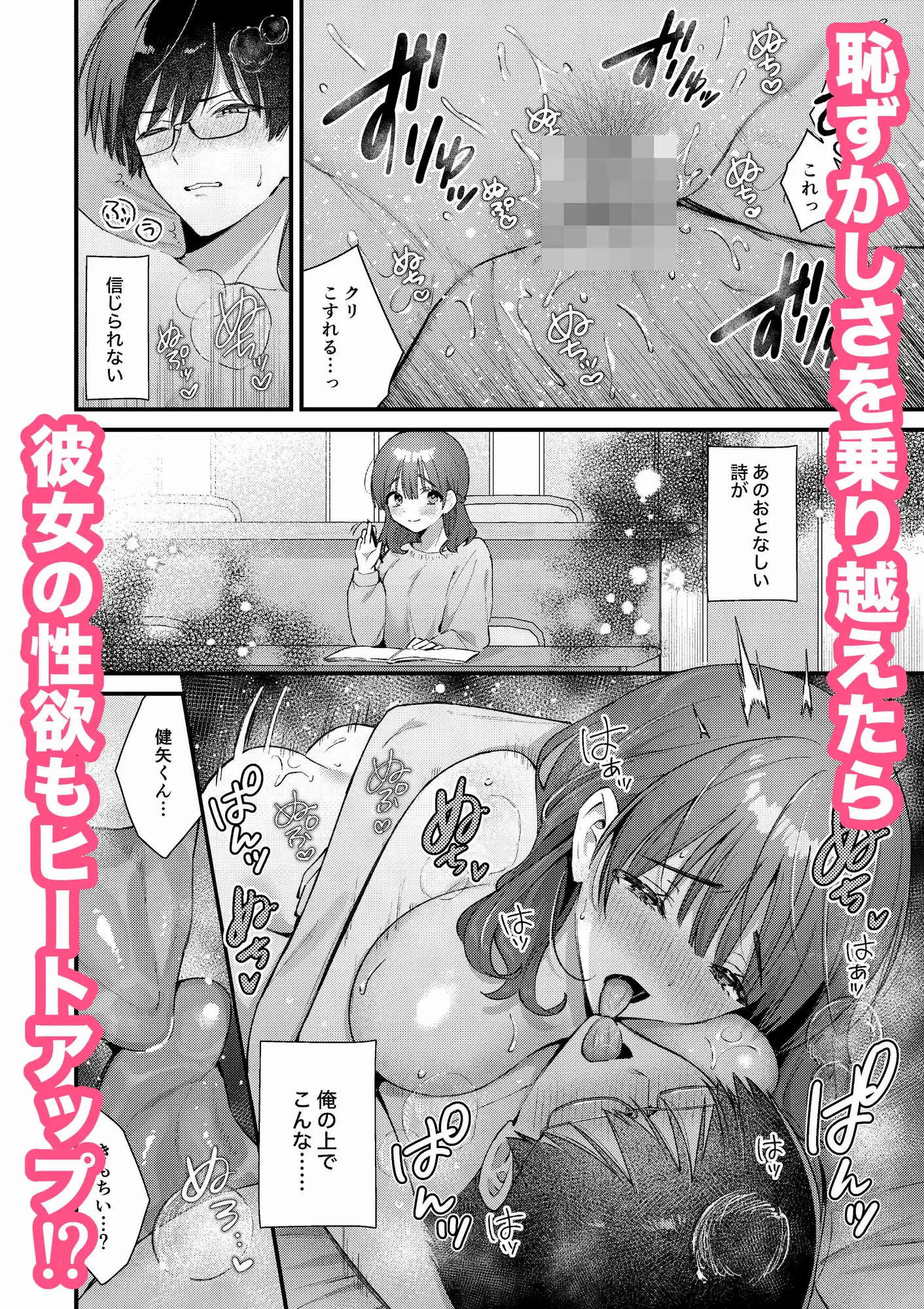 サンプル画像5