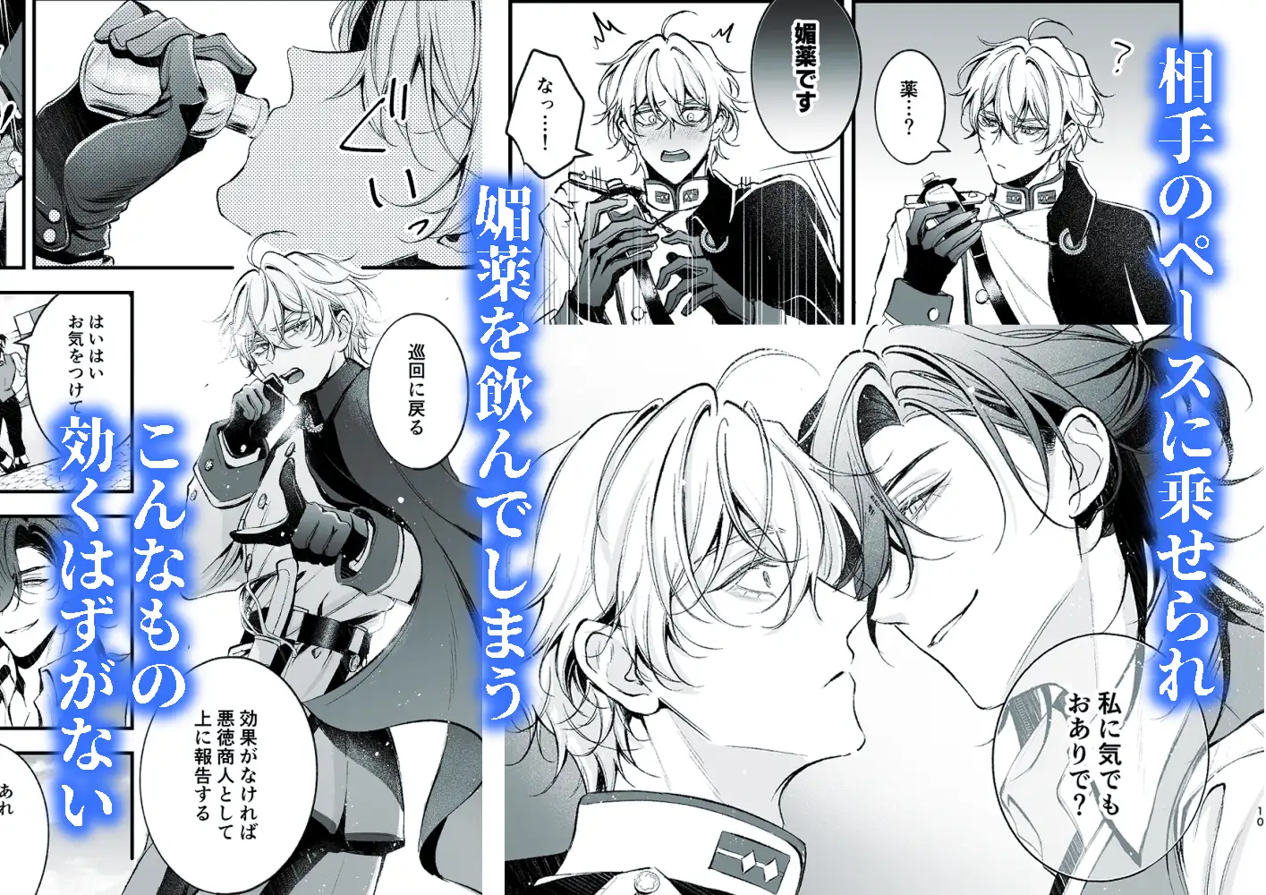 サンプル画像2