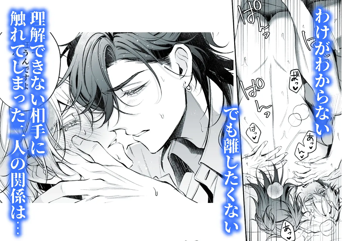 サンプル画像7