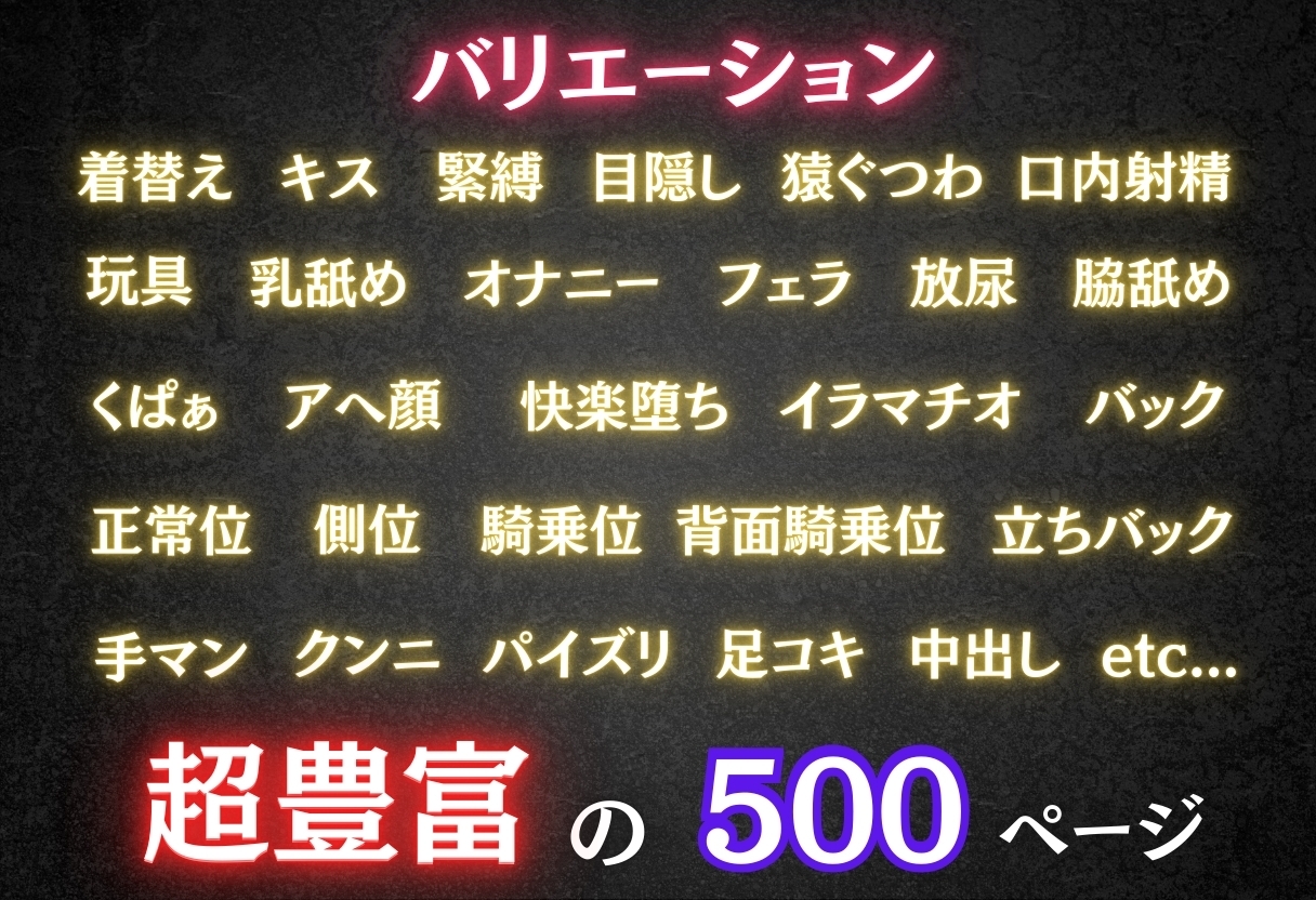 【混浴温泉宿】とある科学◯超電磁砲～御◯美琴・食◯操祈 編～_4