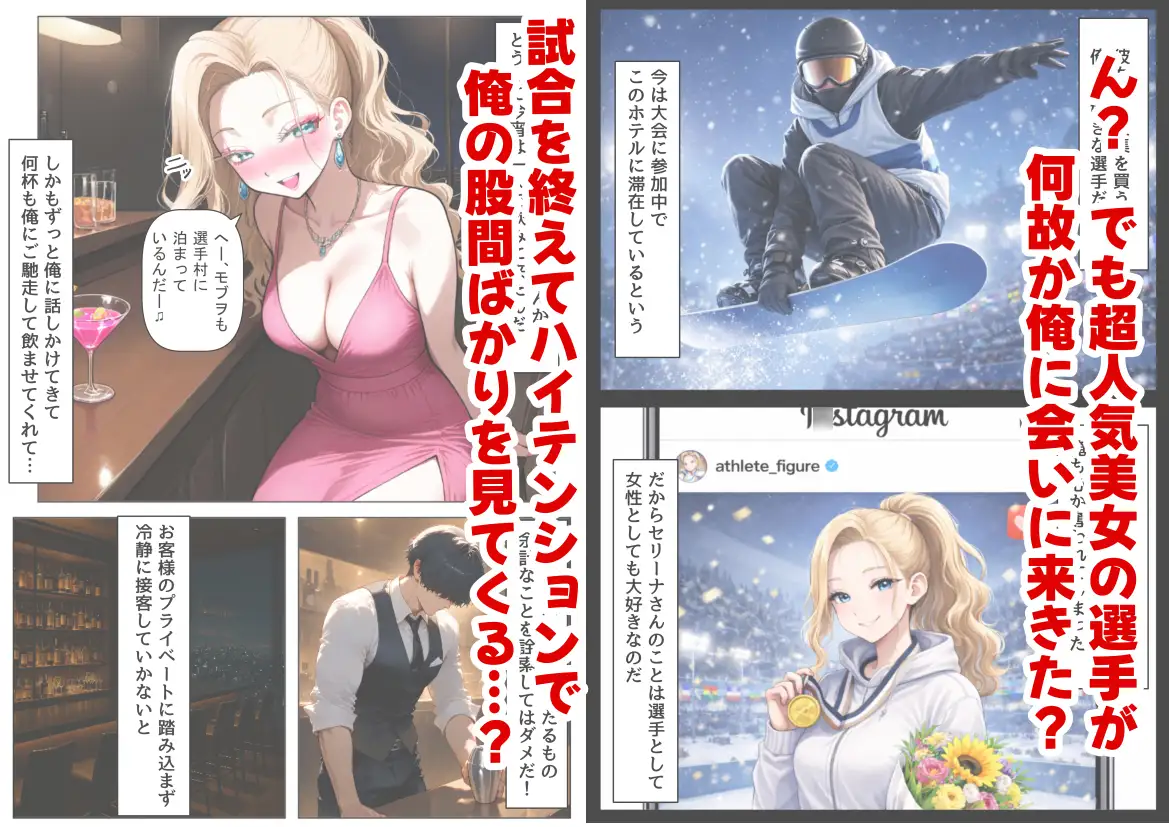 実録！海外の高級リゾートホテルで、コンドームが無料。その理由を体験！ [【ハマダ商店】] | DLsite - R18