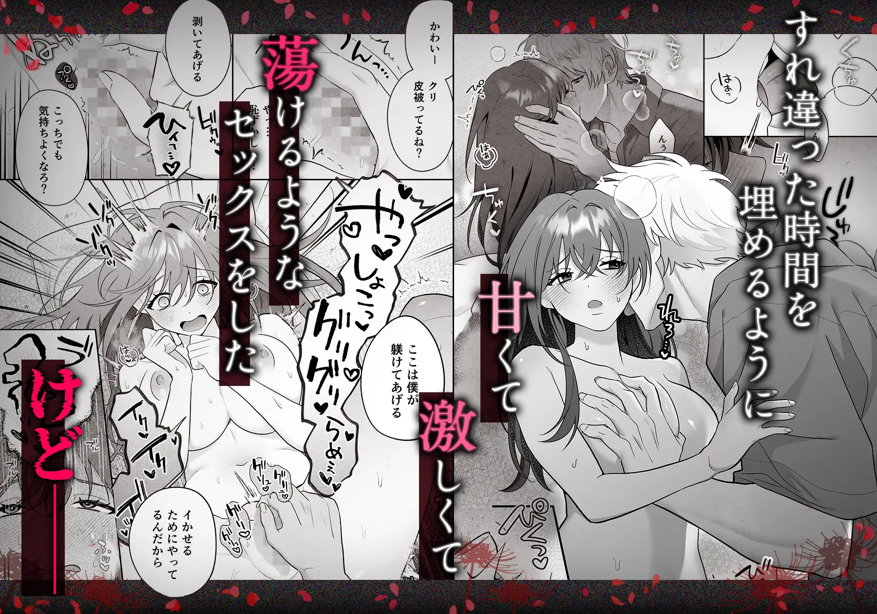 サンプル画像3