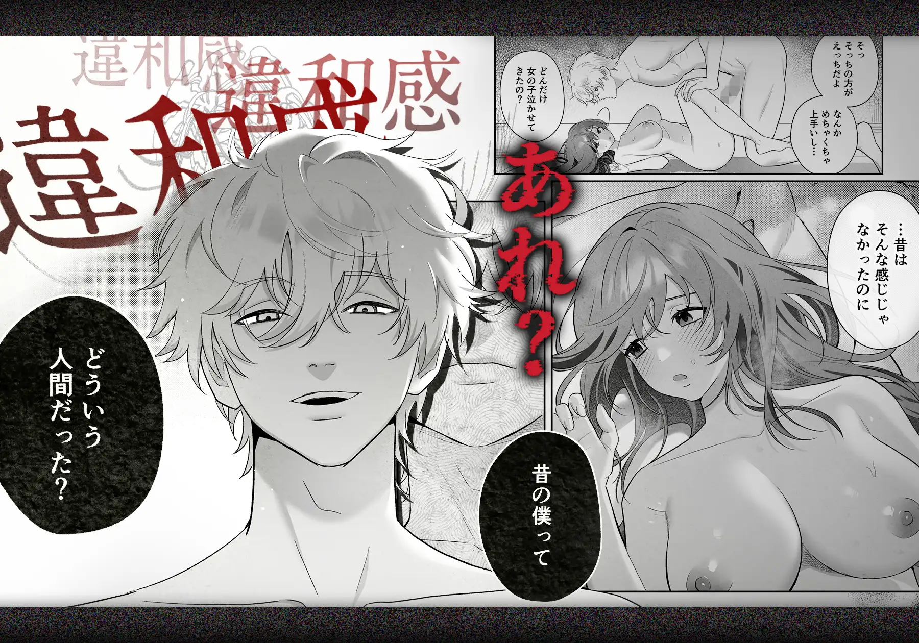サンプル画像4