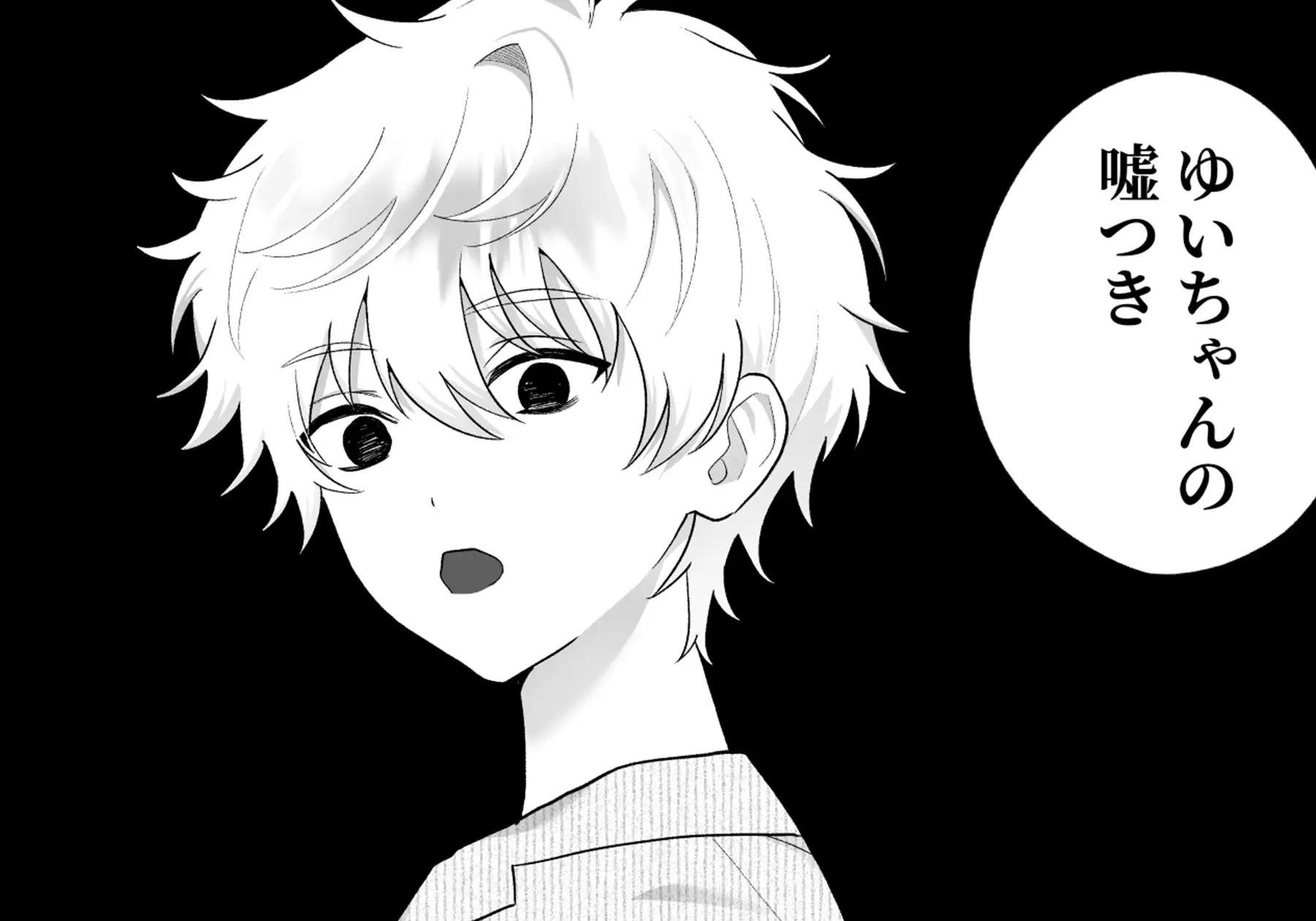 サンプル画像6