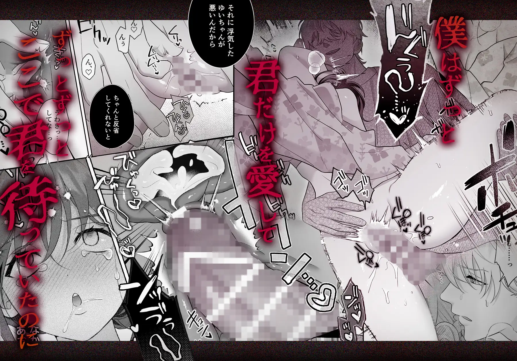 サンプル画像8