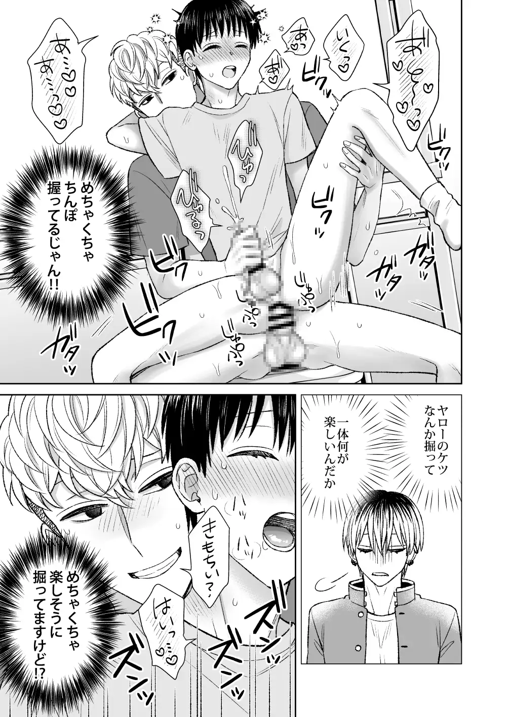 サンプル画像10