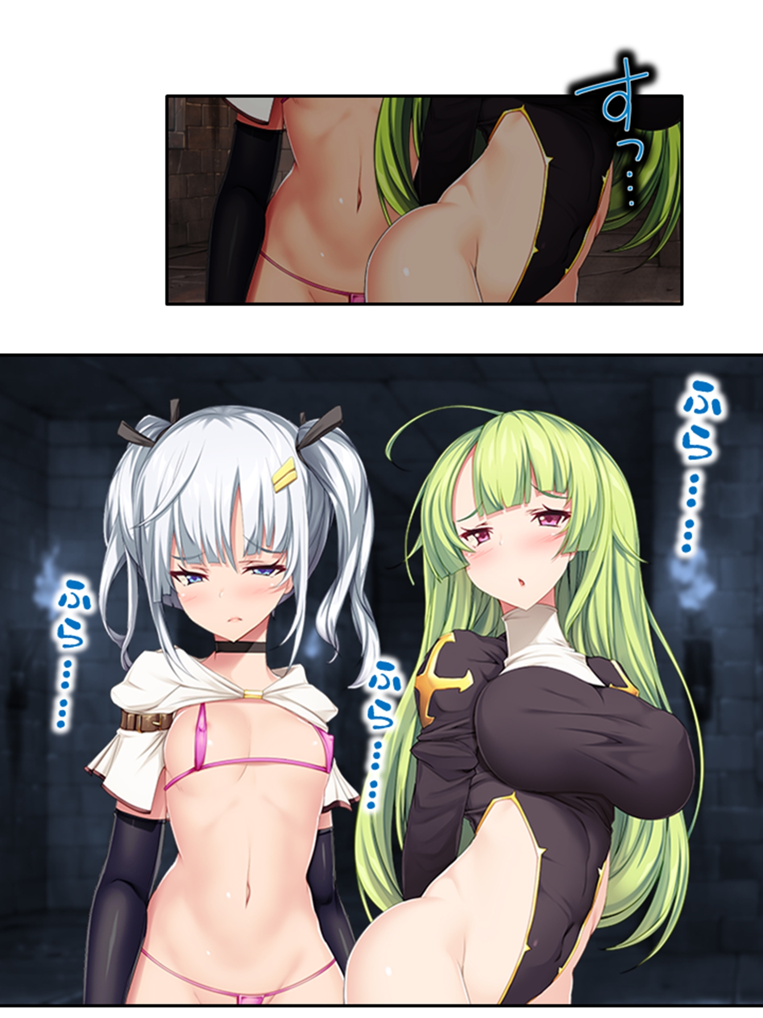 VRゲームで強気な同級生のイキ顔拝見！  <総集編> 画像7