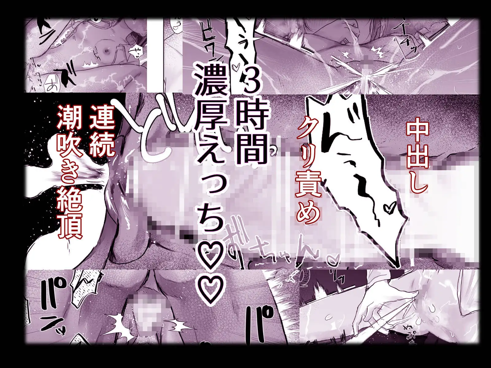 サンプル画像2