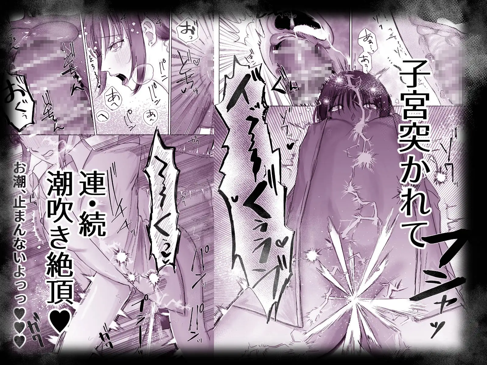 サンプル画像3