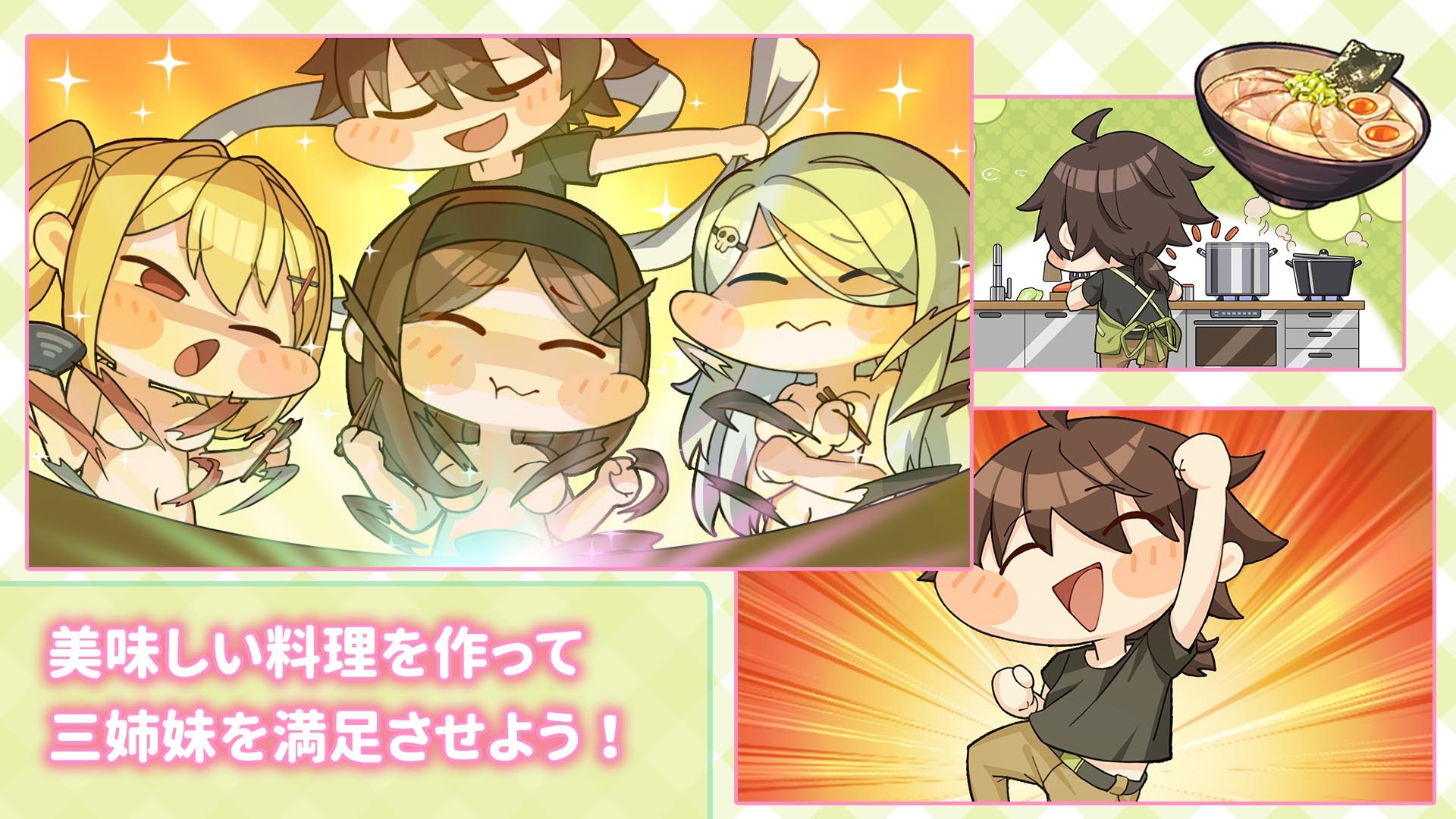 夏色クローバー_8