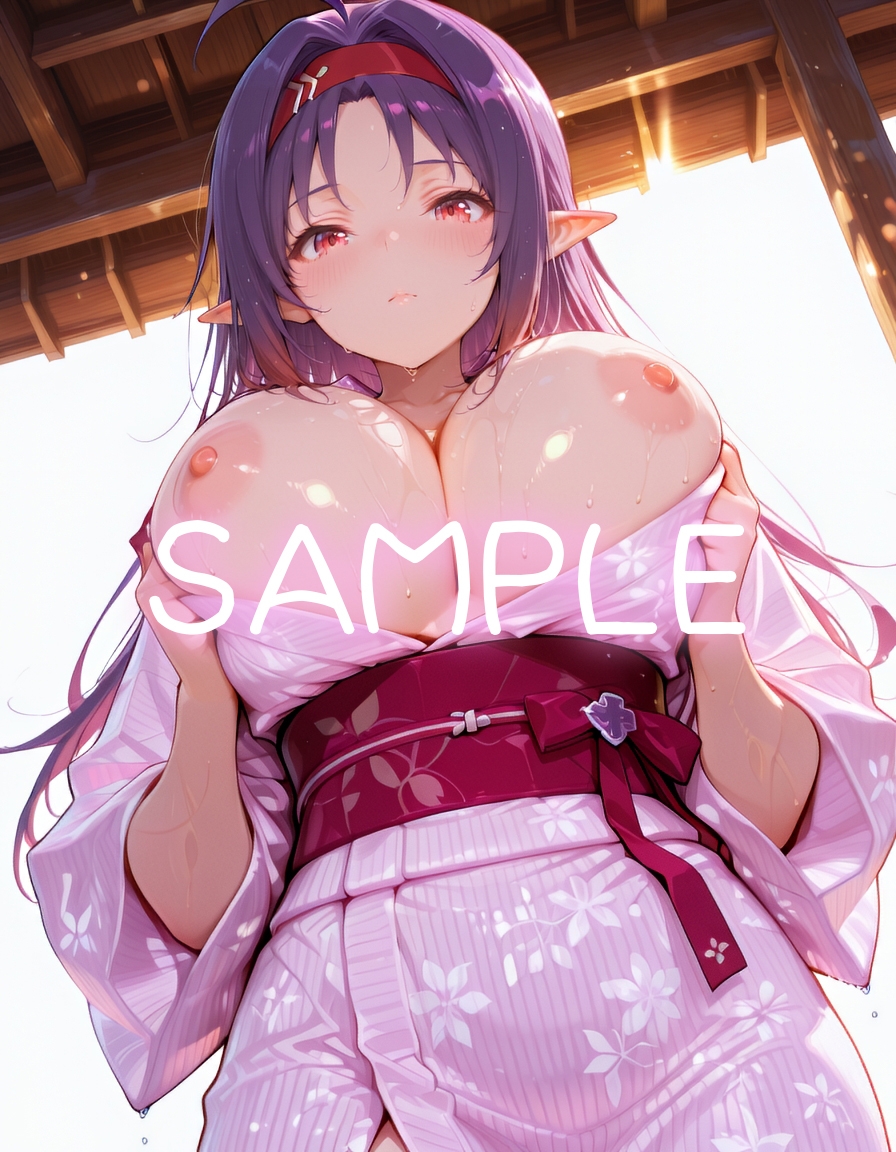 ユ〇キと貸切露天風呂でイチャイチャ孕ませ濃厚セックス_1