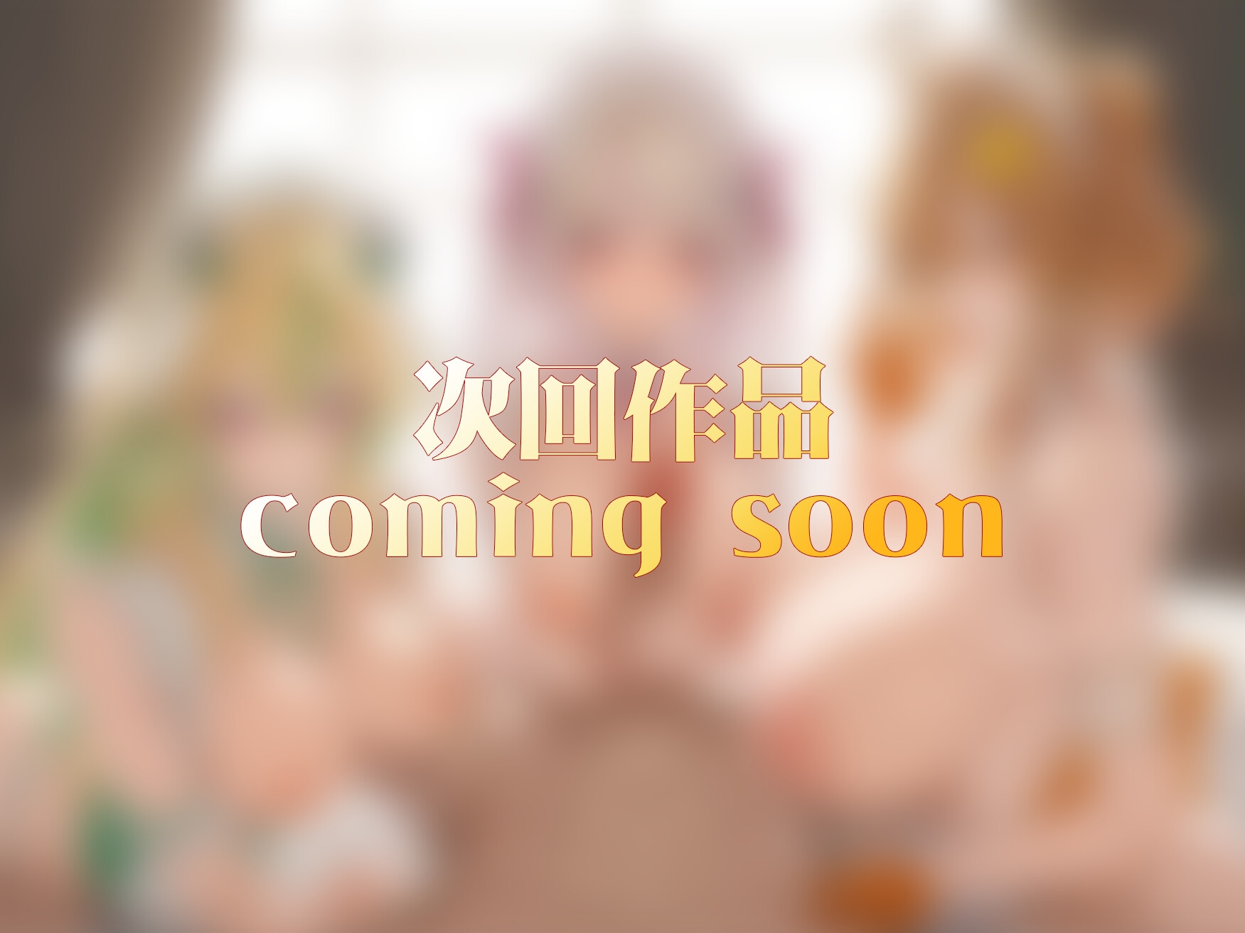 【オナニー実演9本】メイドVtuberのガチオナニー生配信アーカイブ音声傑作選【297分】 画像5