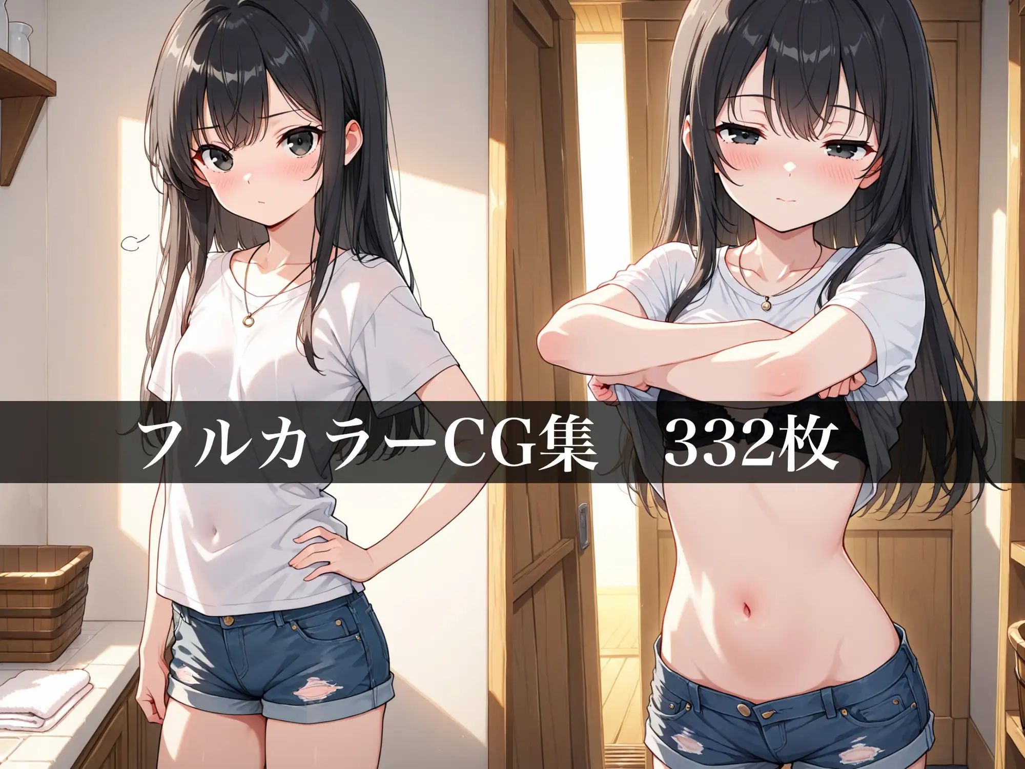 ふたなりサンドイッチミニ〜温泉編〜 サンプル画像 2
