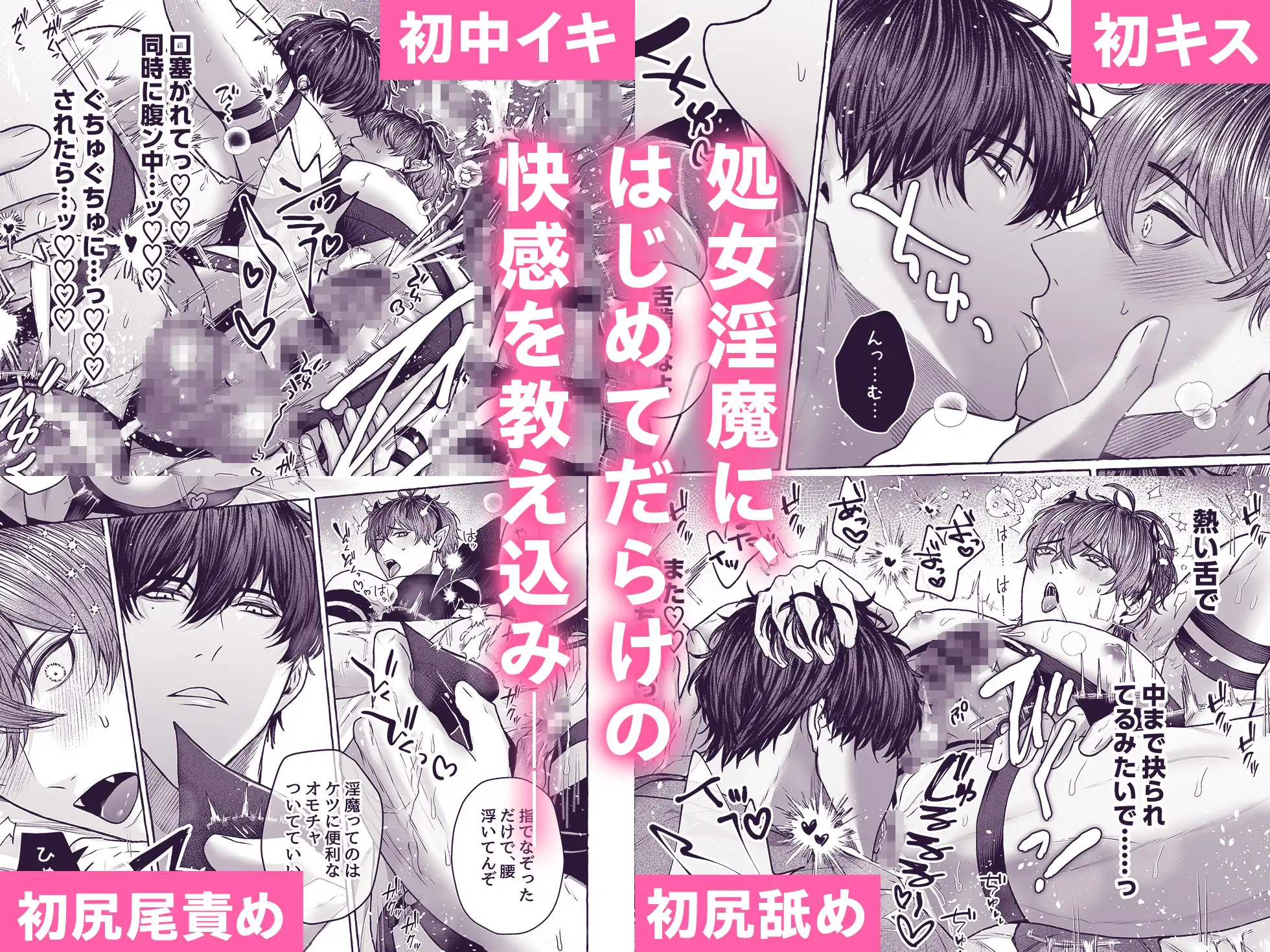 サンプル画像5