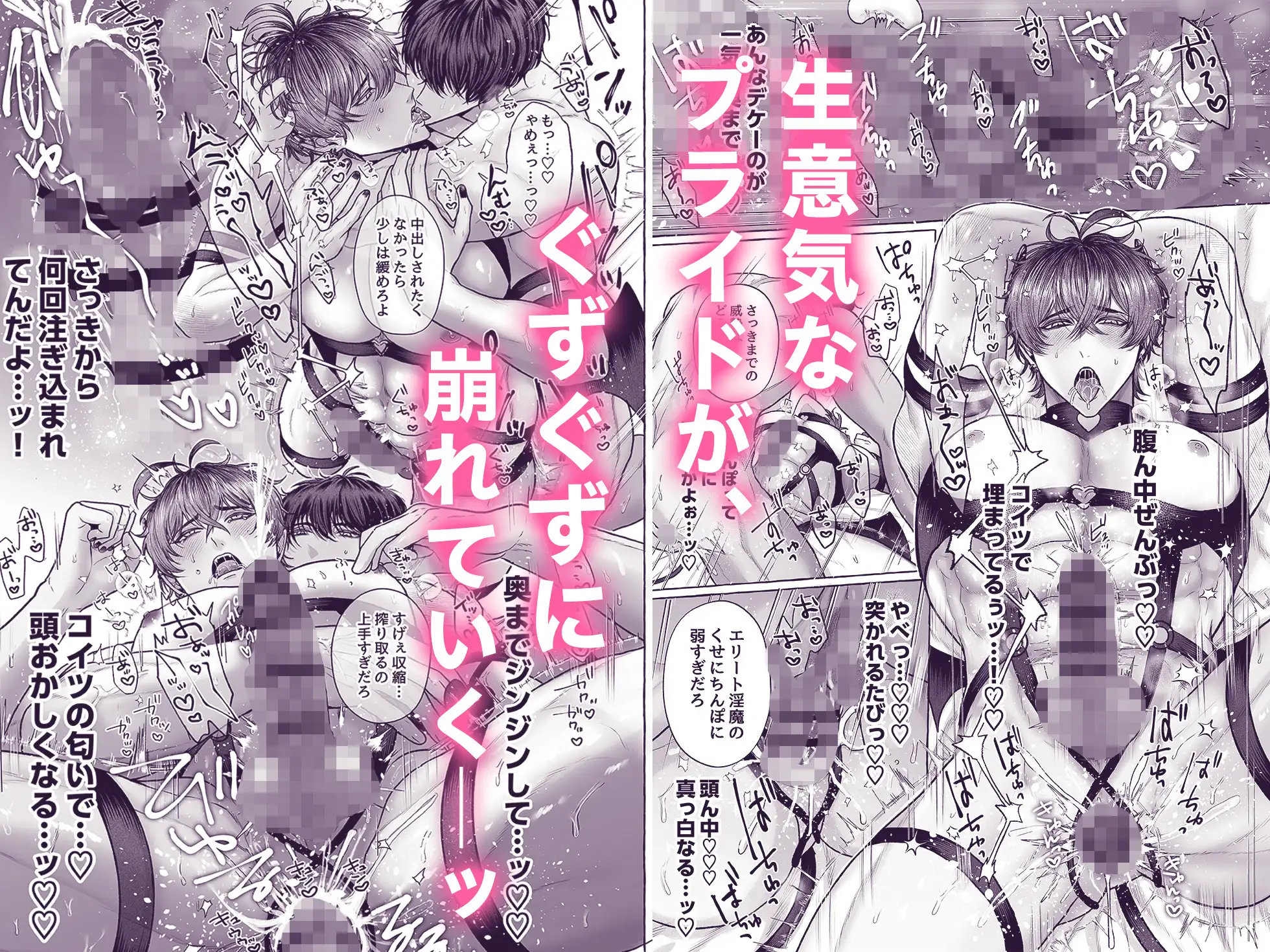 サンプル画像6