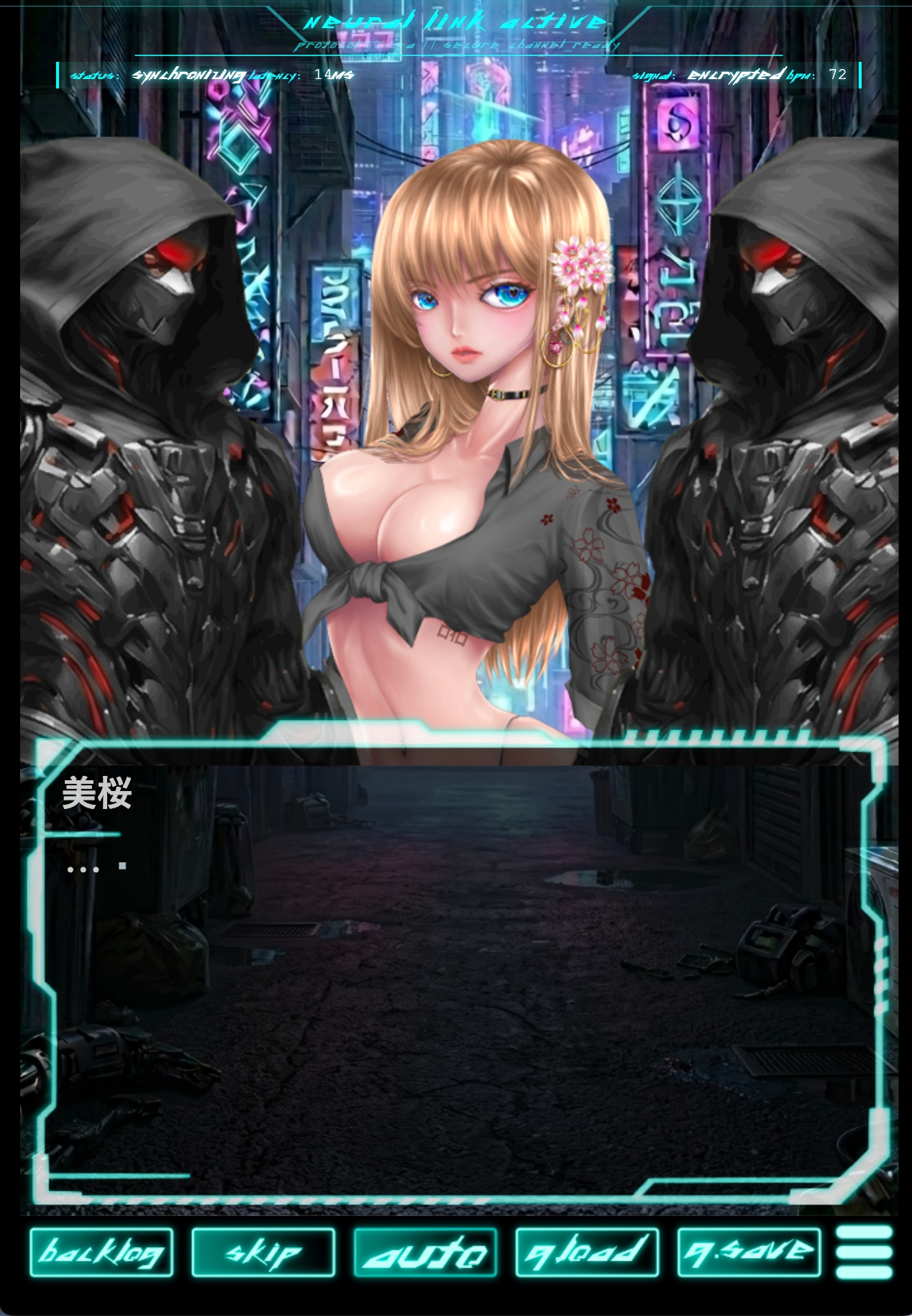 Project monoNoFuT -Edge of Overdrive- 〜鋼鉄と硝子の境界〜 第一章「調整」 画像5