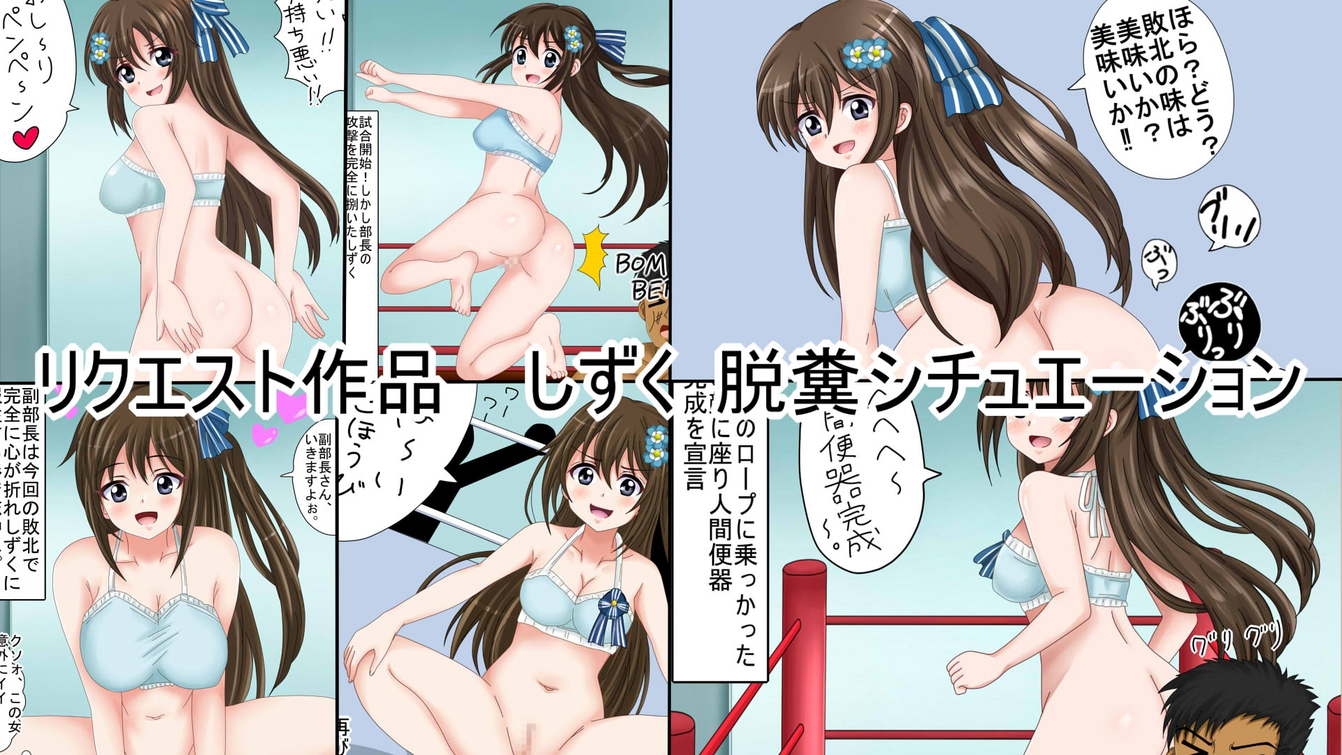 【月姦SIG #2】2026年3月まとめ 画像4