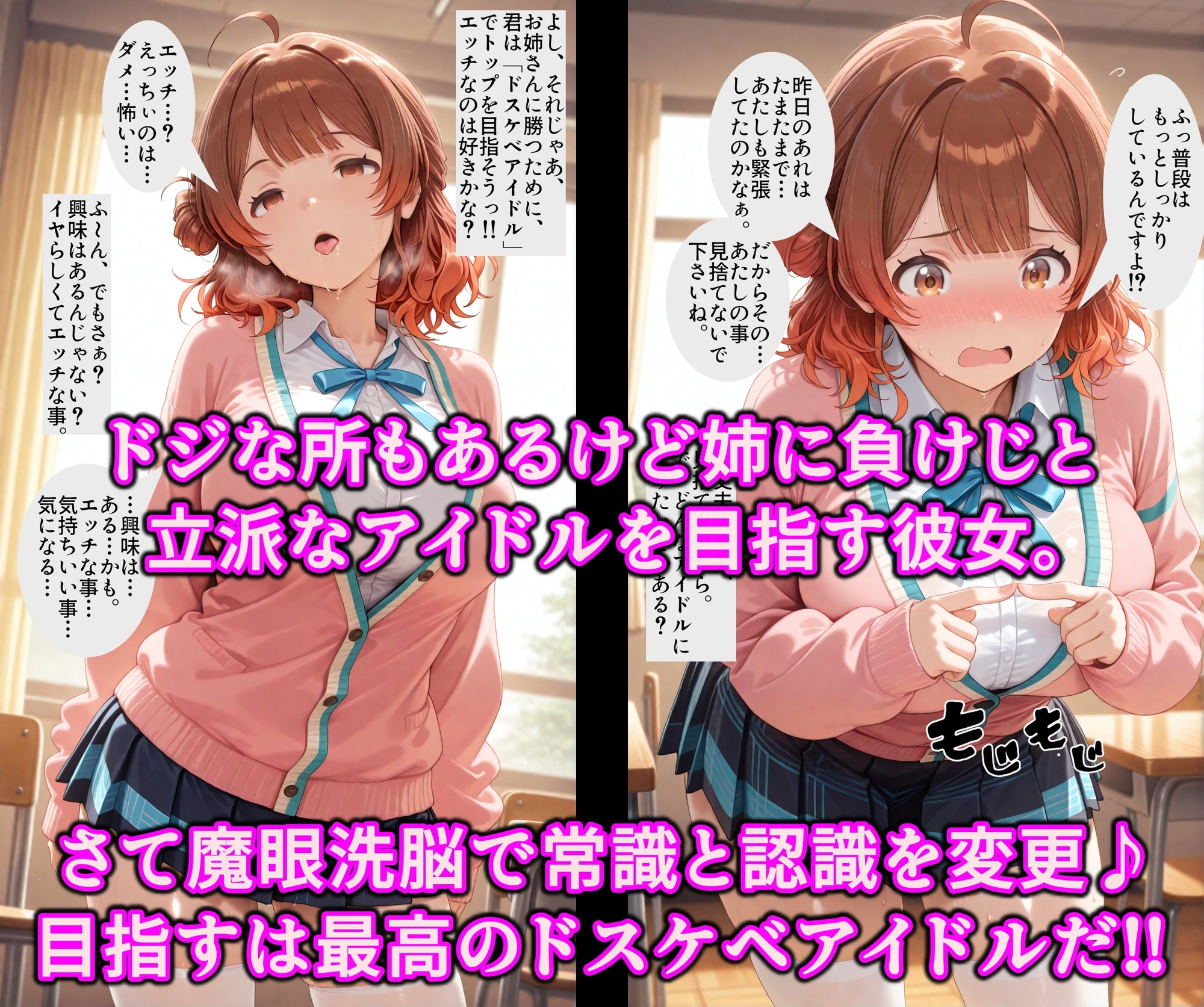 サンプル画像 3枚目